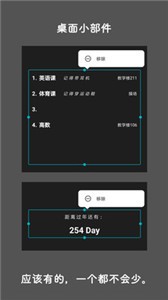 極序2
