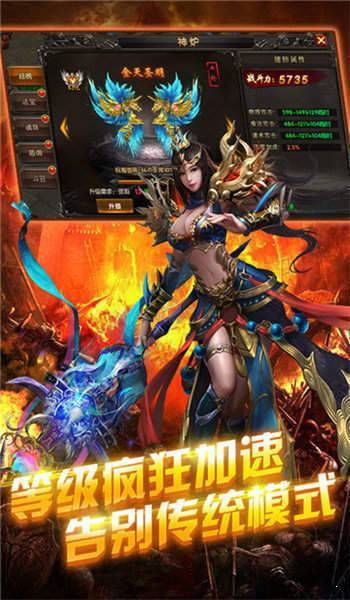 御劍冰雪1