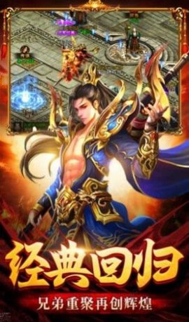 劇毒裁決變態版0