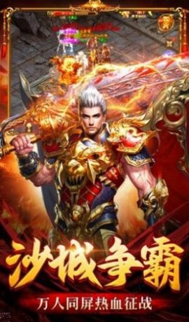劇毒裁決變態版2