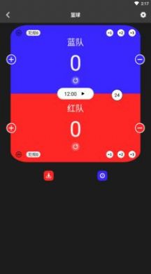 貝銳博科比分記錄app0