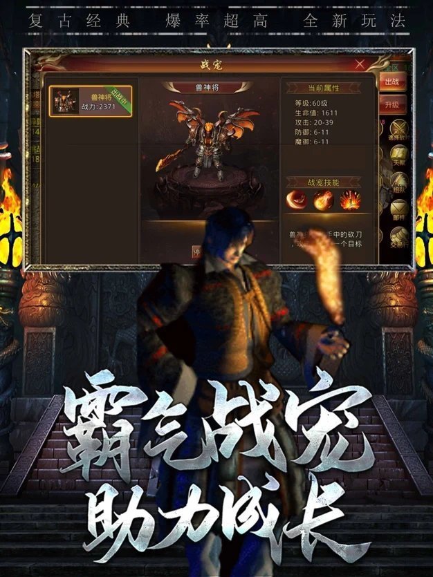 天馬沉默0