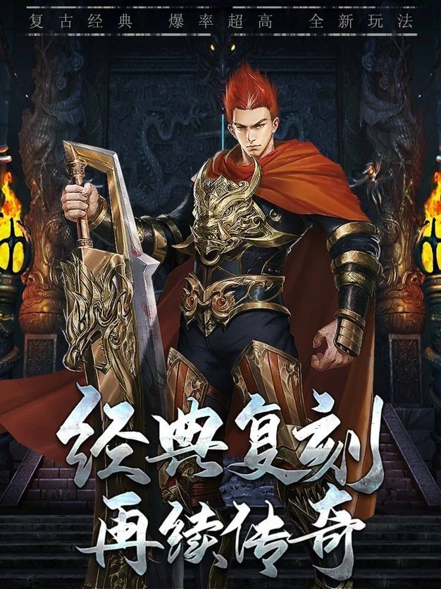 天馬沉默2