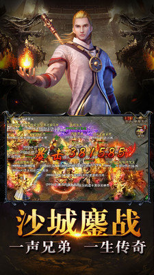 豎版?zhèn)髌媸钟?