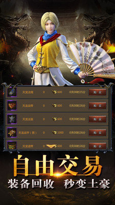 豎版?zhèn)髌媸钟?