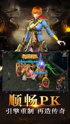 豎版?zhèn)髌媸钟?