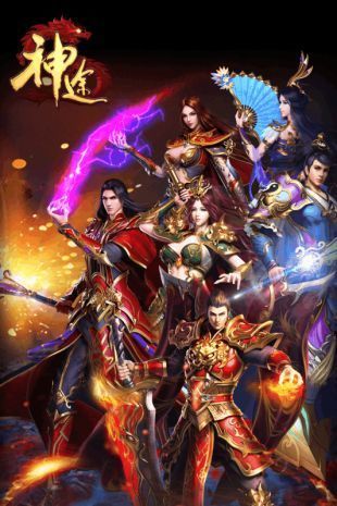 超變神途刀刀切割1