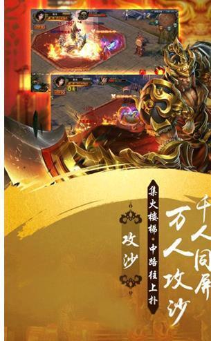 散人復古1.85火龍版1