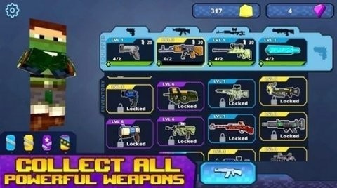 玩具戰隊射擊2
