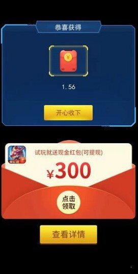 我的停車場0