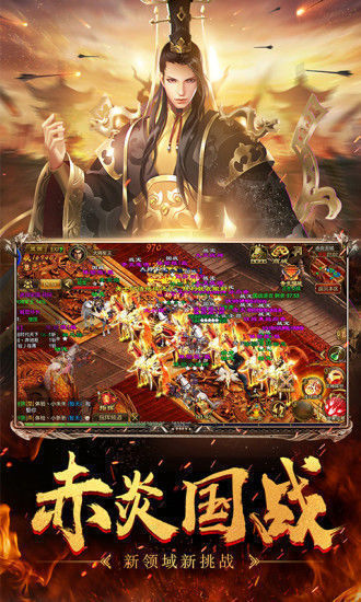 至尊復(fù)古高爆版1