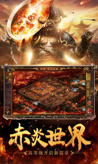 至尊復(fù)古高爆版0