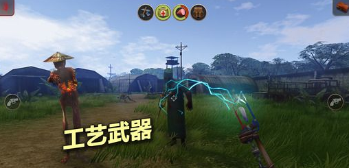 輻射島中文版安卓版0