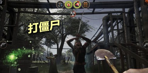 輻射島中文版安卓版2