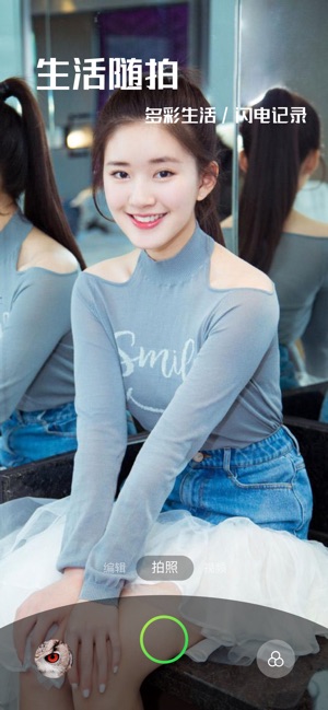 嬌嬌美圖1