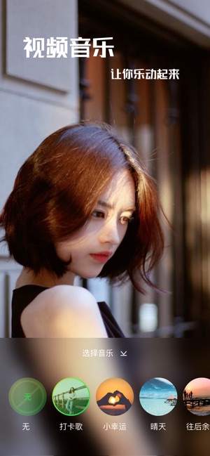 嬌嬌美圖0
