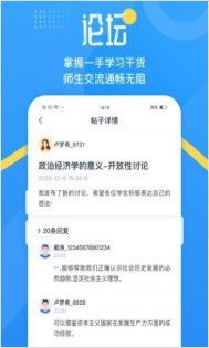 青書吉大2