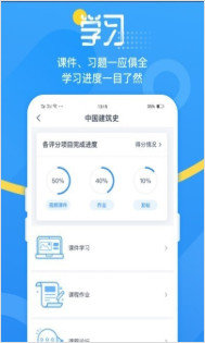 青書吉大1