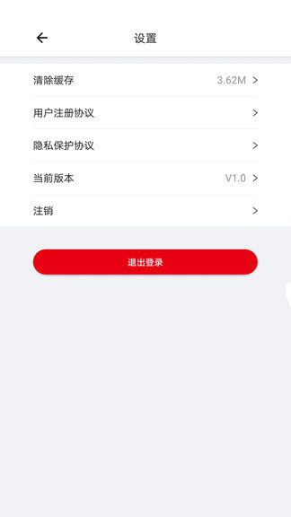 閃電云課堂2
