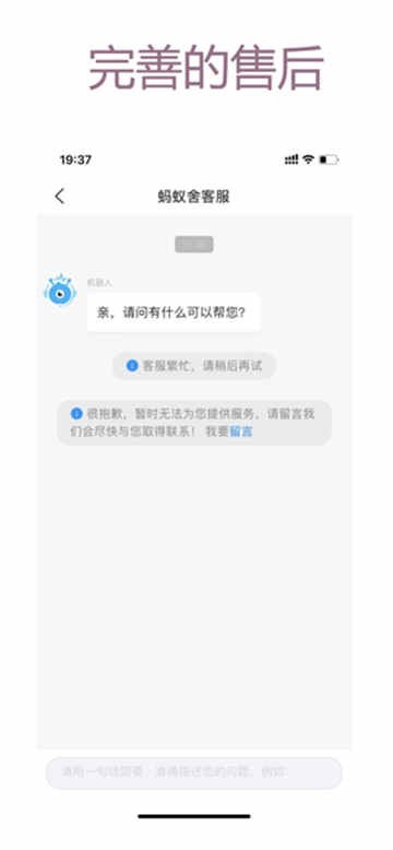 大鮑魚1