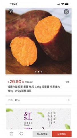 易寶閣3