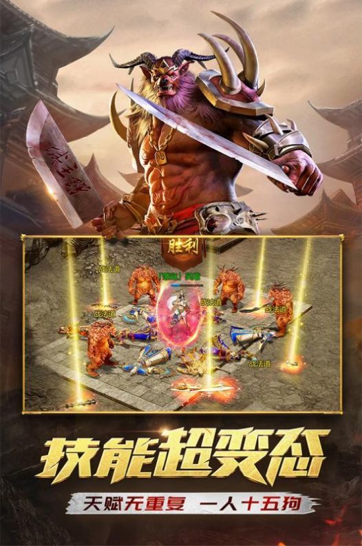 一刀切割終極版1