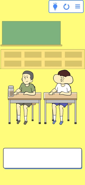 噴出牛奶就輸了(牛乳吹いたら負(fù)け!)2
