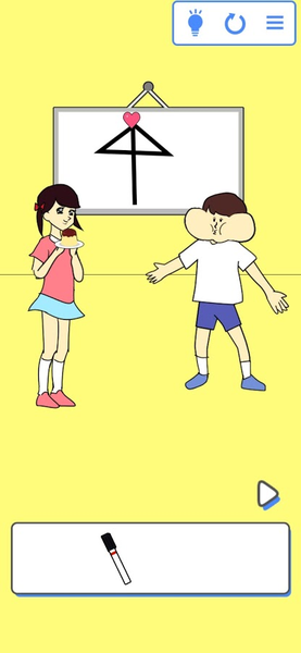 噴出牛奶就輸了(牛乳吹いたら負(fù)け!)1