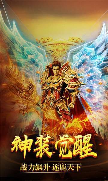 1.85蟠龍三職業(yè)版1