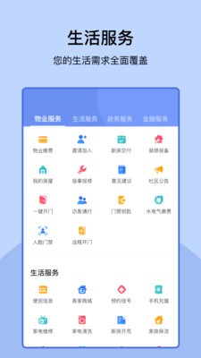易家1
