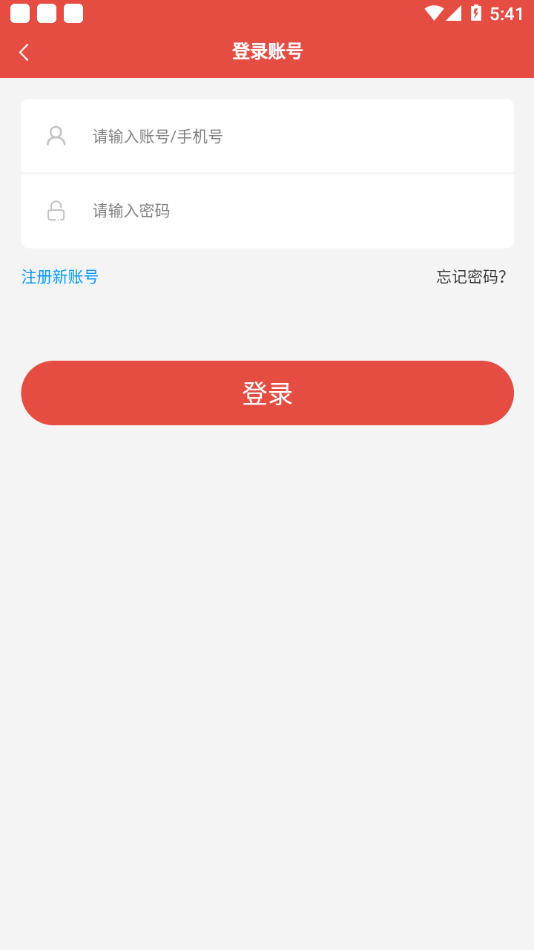 速過通0
