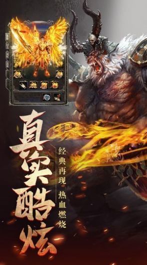 武俠單職業0
