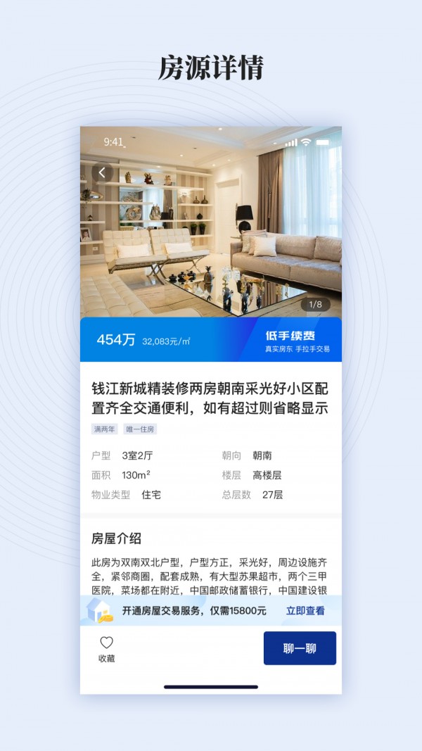 鯨估1