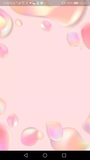 時空戀人1