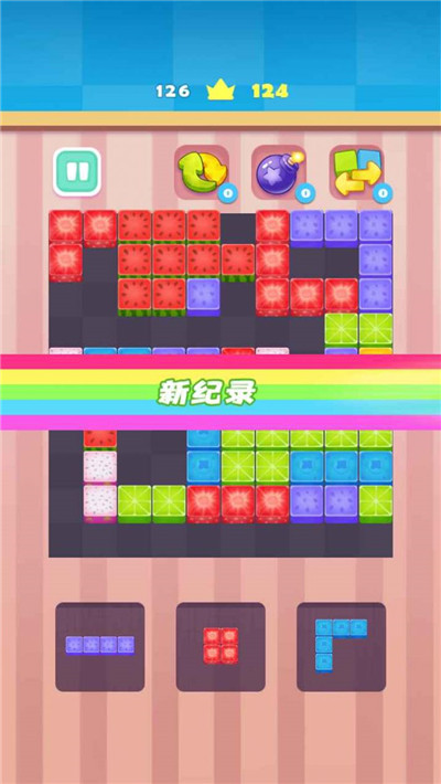 水果繽紛樂消消紅包版0