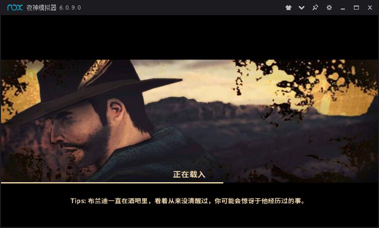 西部槍手漢化版3