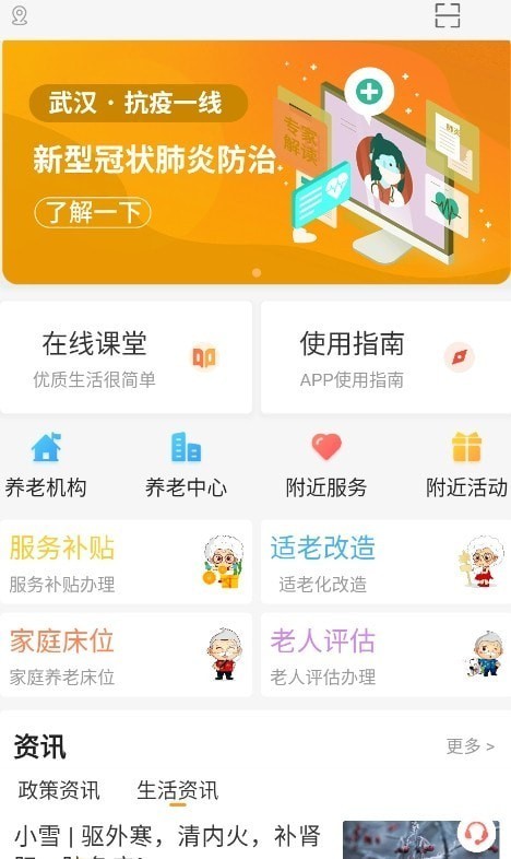 狗與翻譯器3