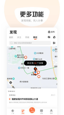蘿卜創(chuàng)客0