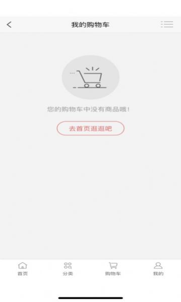 雄九商城0