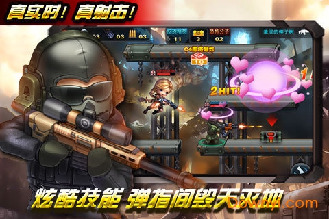 CS火線行動九游版2