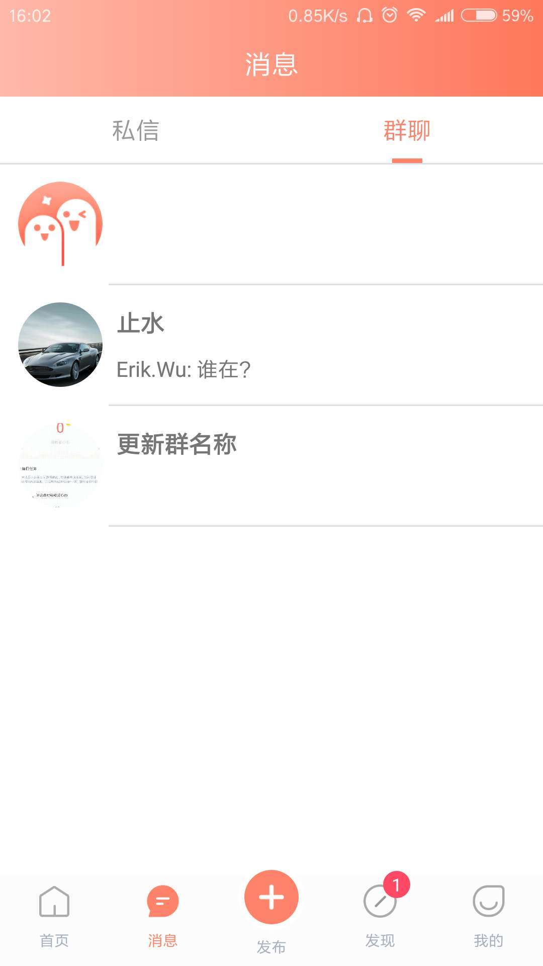 民宿客棧網(wǎng)1