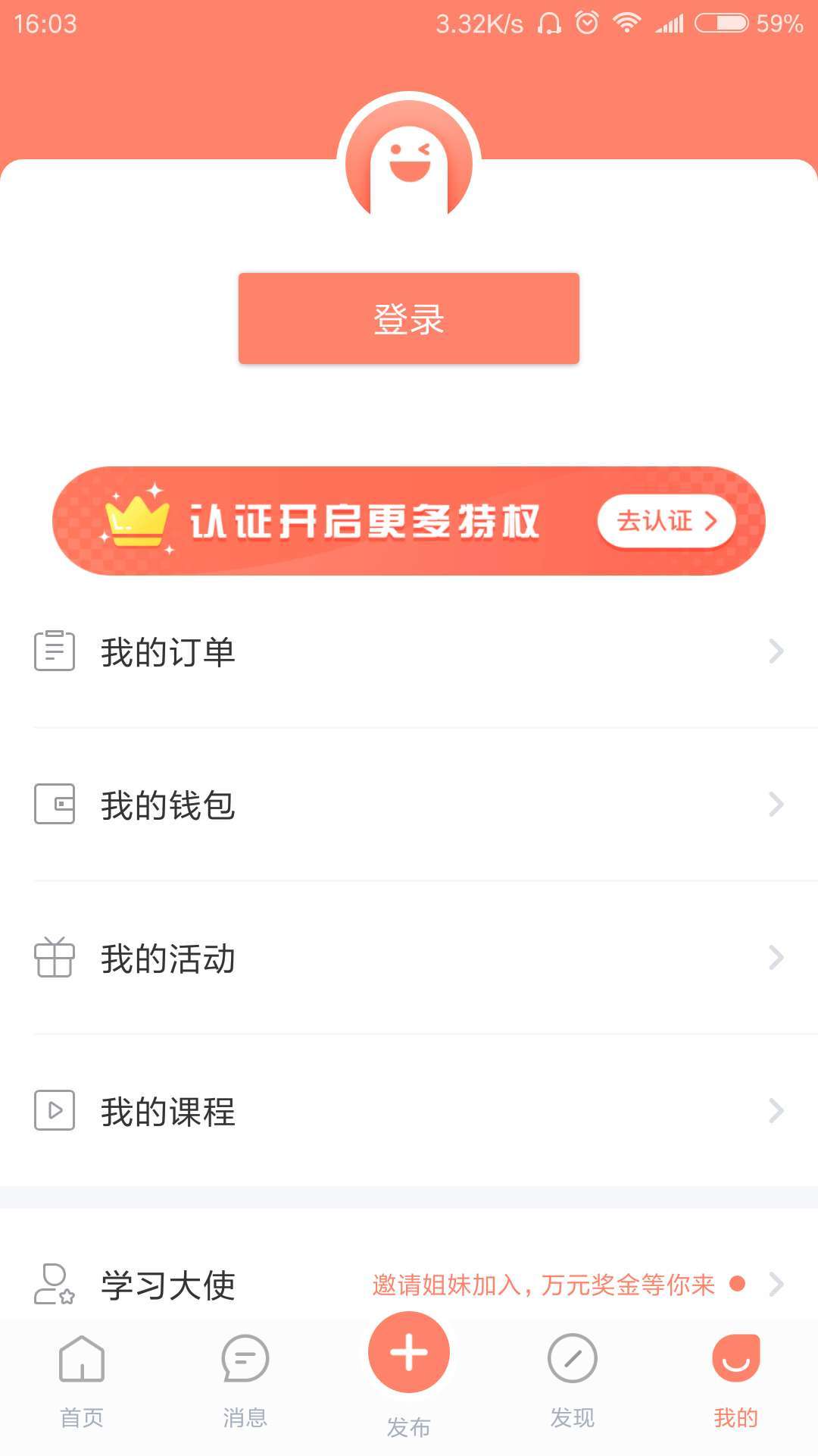 民宿客棧網(wǎng)3