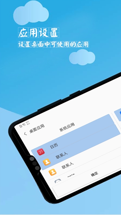 學(xué)習(xí)空間0