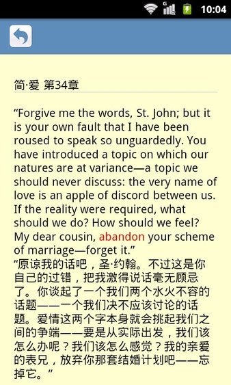 詞根詞綴字典0