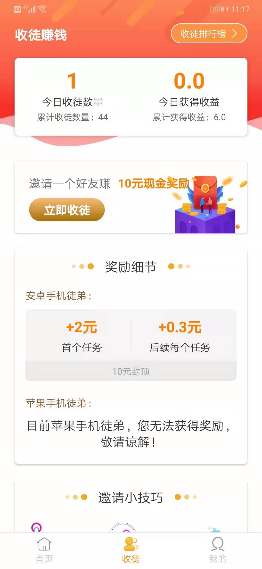 鯨魚試玩1