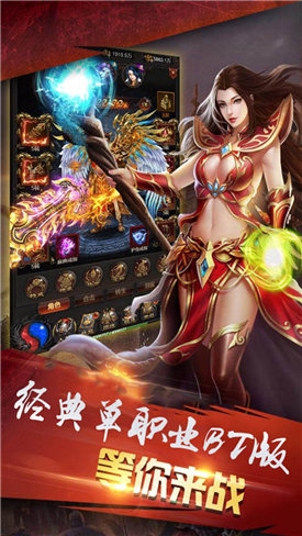 降龍至尊1.851