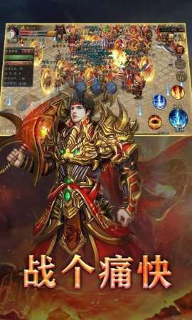 新開176復古大極品0