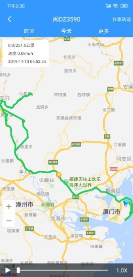路寶2