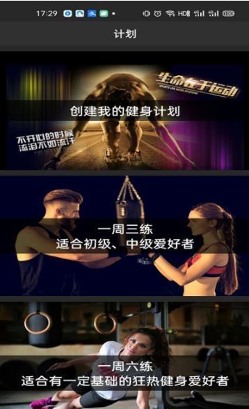悅魚體育2