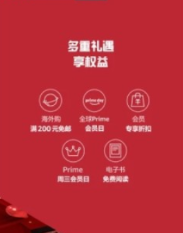優選品牌0